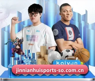 AI 革新（JINNIANHUI SPORTS）